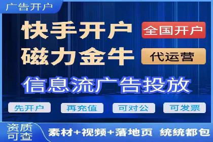 百度竞价广告如何运营？看这些成功案例就知道了