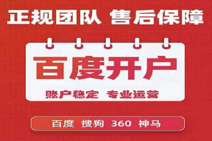 抖音信息流广告与代理服务的结合案例探讨