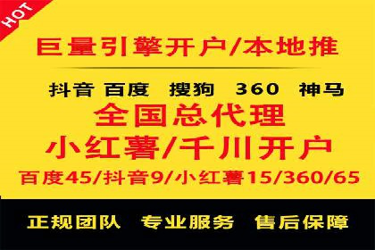 案例揭秘：专业SEM托管下的转化率提升策略