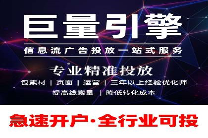 开户返点政策下的用户忠诚度培养案例